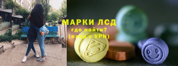 а пвп мука Дмитров