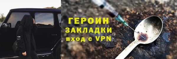 МДПВ Дмитровск