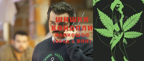 mix Елабуга