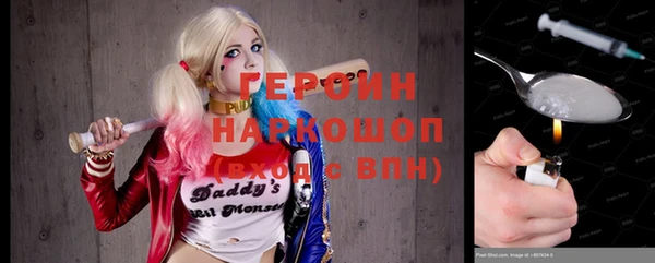прущие крисы Ельня