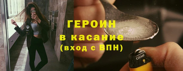а пвп мука Дмитров
