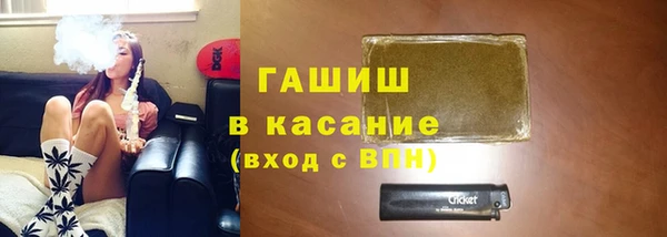 а пвп мука Дмитров