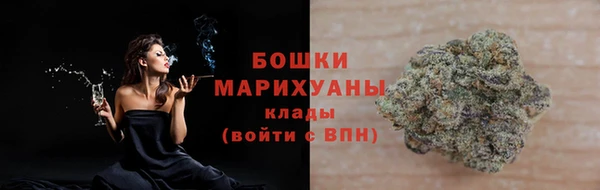 а пвп мука Дмитров