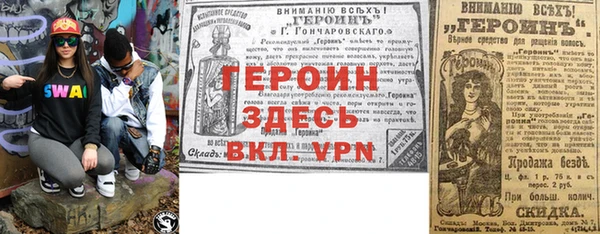 mix Елабуга