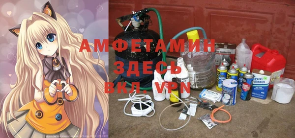 а пвп мука Дмитров