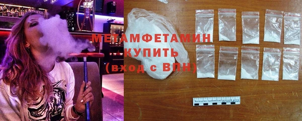 МДПВ Дмитровск