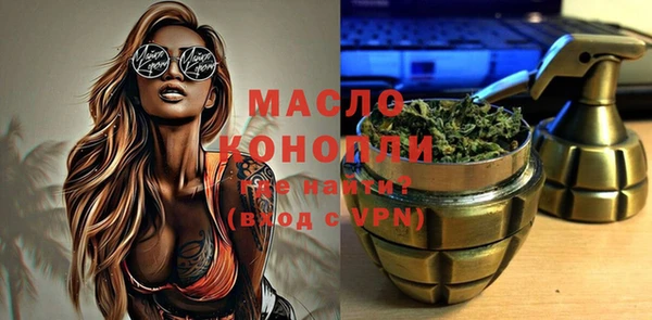 МДПВ Дмитровск
