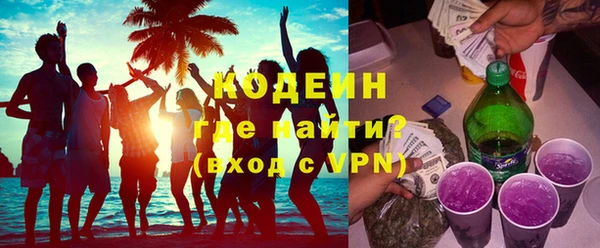 прущие крисы Ельня