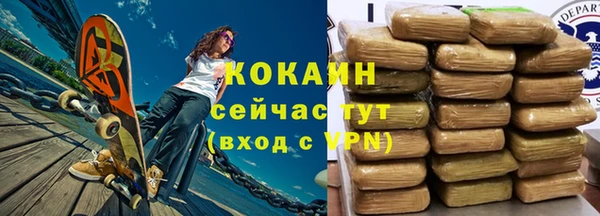 МДПВ Дмитровск