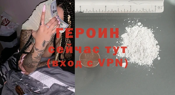 МДПВ Дмитровск