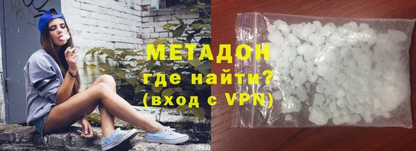 а пвп мука Дмитров