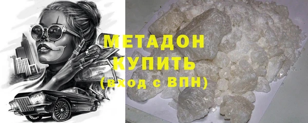а пвп мука Дмитров