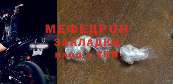 шишки Дмитриев