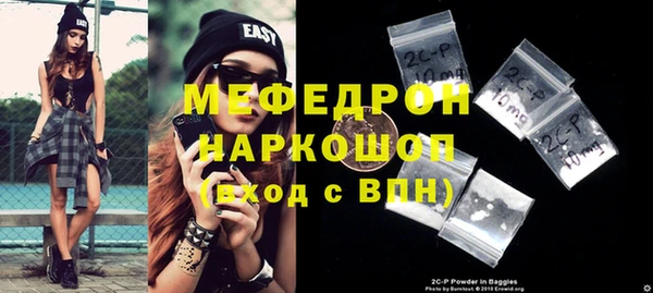 шишки Дмитриев