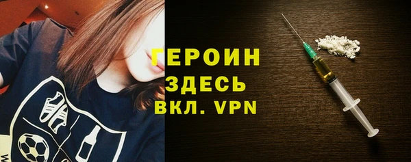 mix Елабуга