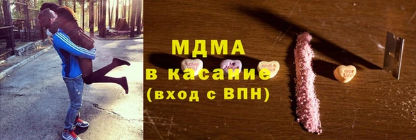 МДПВ Дмитровск