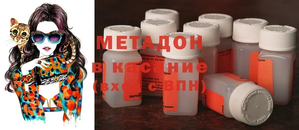 а пвп мука Дмитров